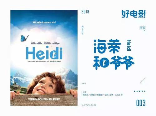 现在农村房子要不要办不动产证